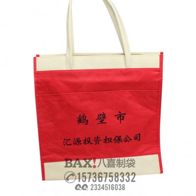 棉布手提袋 色丁