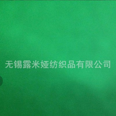 夜光面料 發(fā)光 夜光 熒光 反光 布料 毛絨 色丁布 免費(fèi)試