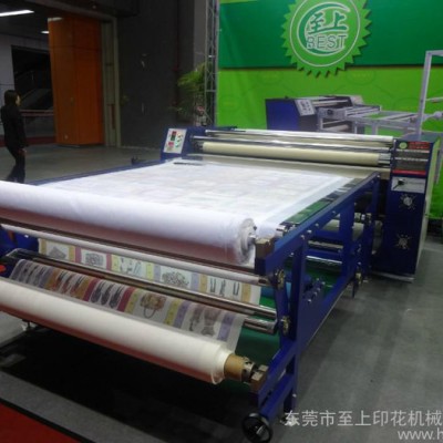 供應(yīng)ZS-至上610*1200mm加壓滾筒轉(zhuǎn)印機(jī)，雪紡數(shù)碼印花機(jī)
