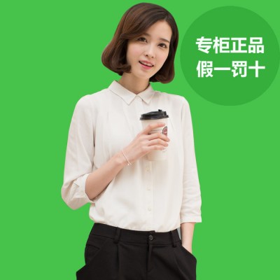 包郵 女士襯衣 2015韓版通勤春季雪紡七分袖襯衫 多色