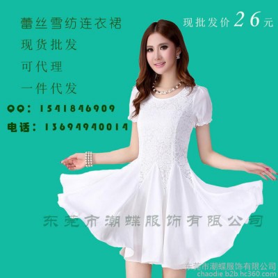 雪紡拼接蕾絲連衣裙修身收腰甜美女裝批發代理 一件代發