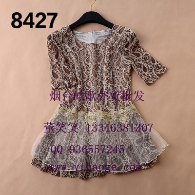 供應(yīng)哈爾濱外貿(mào)原單女裝批發(fā)韓版蕾絲雪紡衫大碼衛(wèi)衣