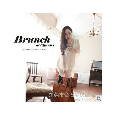 供應美麗說代發 韓版甜美淑女V領高腰浪漫純色雪紡衫上衣SA4173