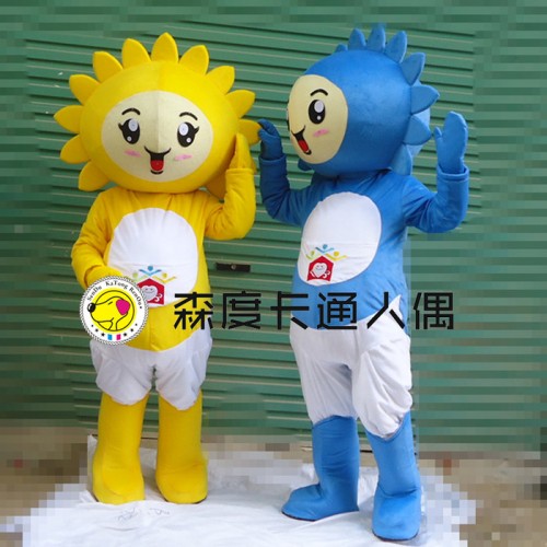 太陽花卡通服裝 動漫行走人偶衣服向陽花舞臺表演卡通玩偶向日葵