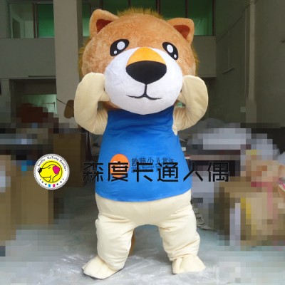 獅子卡通人偶服裝人偶服定做吉祥物動物行走卡通表演道具服裝