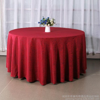 君康傳奇 新款花瓣提花臺布桌布 婚禮宴會賓館滌綸圓桌布餐桌布 現貨批發
