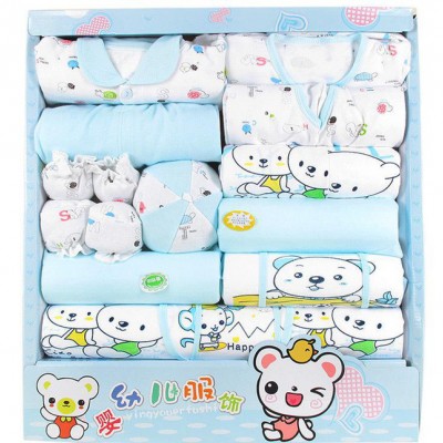 嬰兒裝開童裝網店童裝網店名字童裝網店代理童裝代發