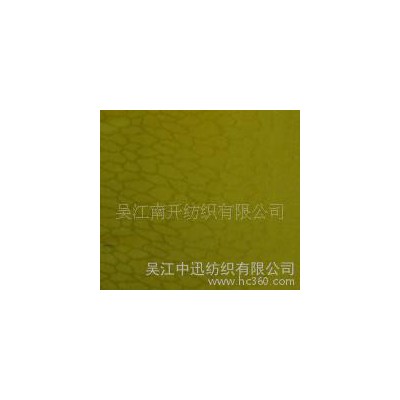 人造絲提花面料，人絲提花布