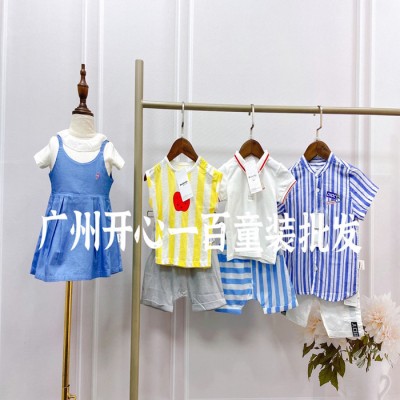 廣州 巴拉巴拉 品牌童裝尾貨 品牌童裝折扣 品牌童裝折扣貨源批發(fā)