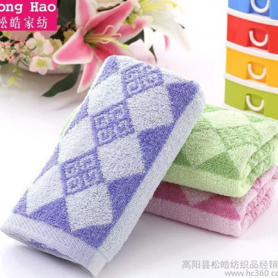 新品特價促銷 方格提花毛巾 **吸水透氣毛巾