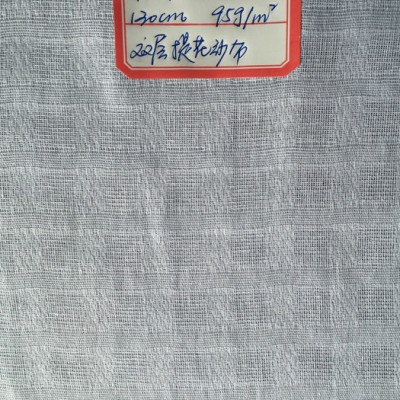 批發純棉雙層提花紗布 純棉雙層提花紗布