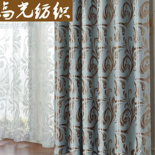 大鳳尾提花窗簾布  雙面加厚全遮光陽(yáng)離子提花遮光布