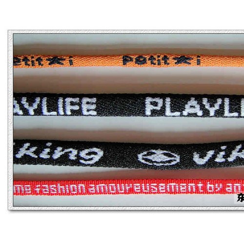 供應東正DZ23001電腦提花繩