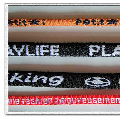 供應東正DZ23001電腦提花繩