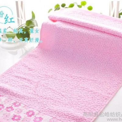 毛巾直銷抗菌竹纖維提花毛巾 美容院專用竹纖維禮品贈品毛巾