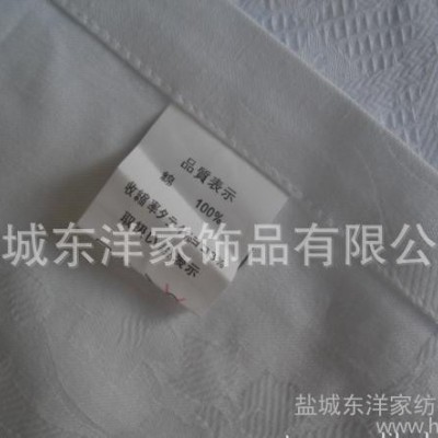 大提花大規格床單jacquard flat