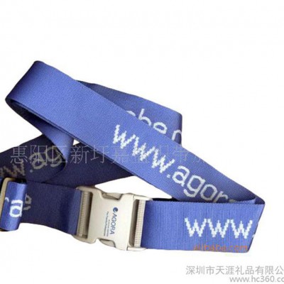 【誠信廠家】提花行李帶、密碼行李帶、軍扣腰帶