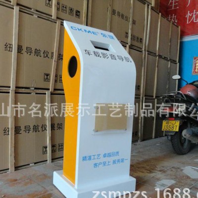 生產(chǎn) 迪樂(lè)夢(mèng)童裝展柜 奶瓶嬰童用品展柜