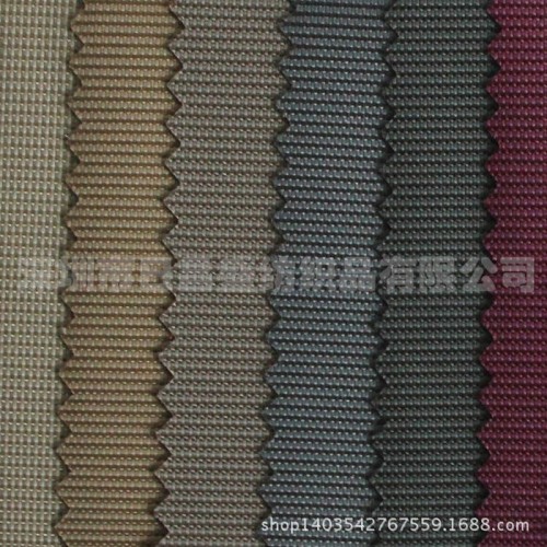 【工廠直銷】420D點(diǎn)仔尼龍布 420D提花箱包面料 一碼起批