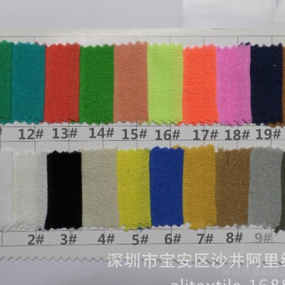 現(xiàn)貨 人造棉黏膠 人棉皺 夏季女裝童裝面料 **梭織染色布
