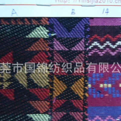 【民族服飾】民族風服飾面料 全棉色織民族條 色織大提花面料