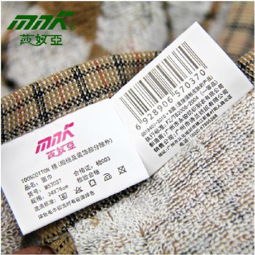 莎奴亞 瞬間吸水菱形色織提花純棉毛巾健康全棉面巾 柔軟舒適