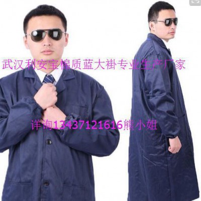 促銷(xiāo)迷彩夾克套裝，迷彩上衣迷彩褲子，迷彩工作服套裝