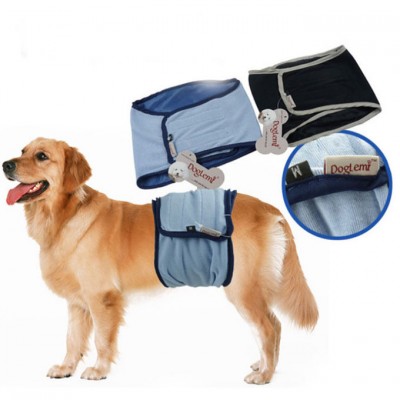 小型犬公狗生理褲 大狗狗衛生褲子禮貌褲金毛泰迪貴賓用文明帶