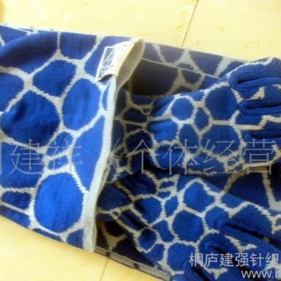 個性針織提花手套帽子圍巾三件套