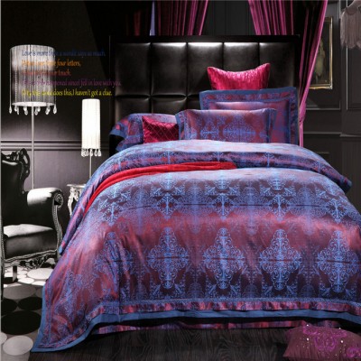 供應 床品 天絲棉提花四件套 南通貨源 床上用品 **