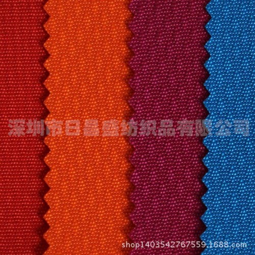 【量大從優(yōu)】現(xiàn)貨420D尼龍?zhí)峄▋?yōu)麗膠 箱包里布尼龍面料