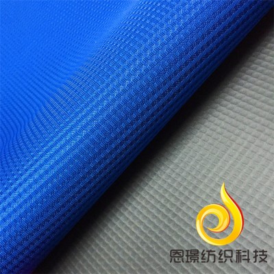 【工廠】420D電子提花牛津布 箱包 鞋材 童車面料 防水PVC