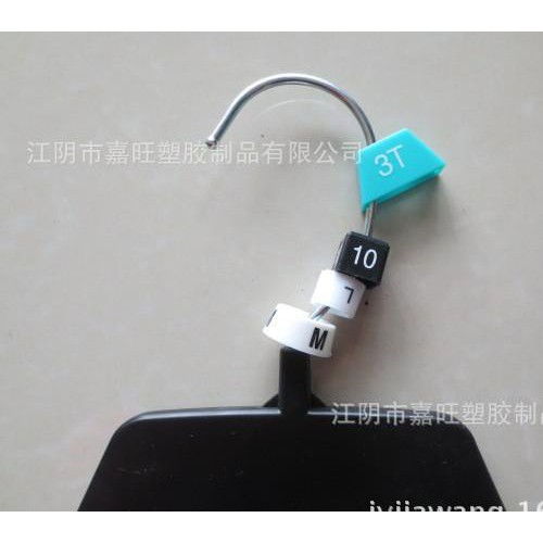 VICS  498塑料衣架 出口歐美專用童裝衣架