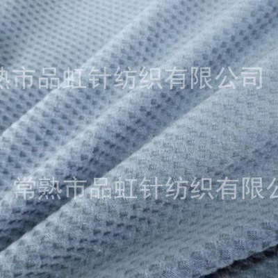 供應彈力提花沙發布提花小方塊彈力沙發布沙發套面料布料