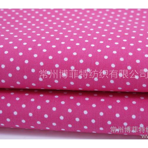全純棉色織粉紅底白圓點印花春秋男女襯衫裙子褲子布服裝面料