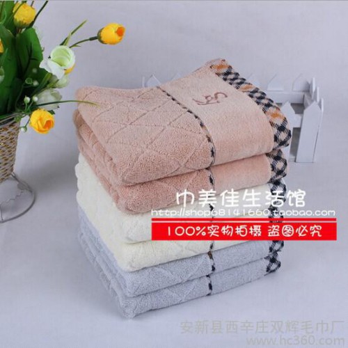 深色毛巾 特價(jià)促銷 純棉提花割絨 菱形KS 禮品毛巾 毛巾批發(fā)