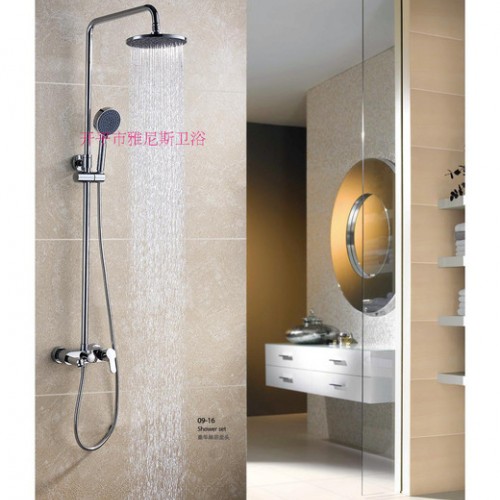 淋浴花灑升降套裝 三擋冷熱水** 手提花灑