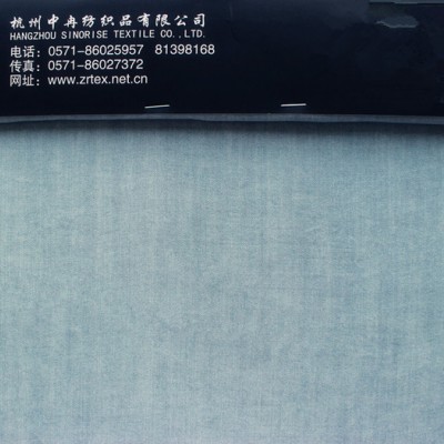 斜紋天絲錦亞麻牛仔雪花洗面料  21S*21S 休閑裙裝褲子面料