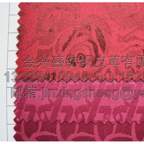 玫瑰圓圈紋提花布面料發(fā)泡革(K207