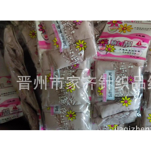 夏季薄款絲襪 天鵝絨提花女士塑形襪 夏季必備