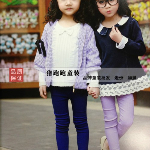 童裝批發(fā)