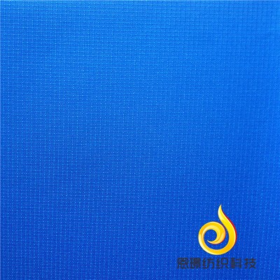 【工廠】210D滌綸牛津布 提花箱包布 野營帳篷布 防水PVC