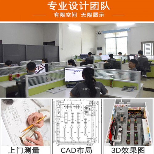 嘉佑承母嬰店貨架廠家童裝店供應商奶粉柜展示架鋼木定制發