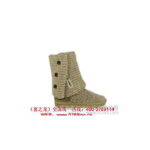 針織毛線鞋套 提花毛線鞋 室內(nèi)地板毛線拖鞋毛織鞋口毛線鞋面