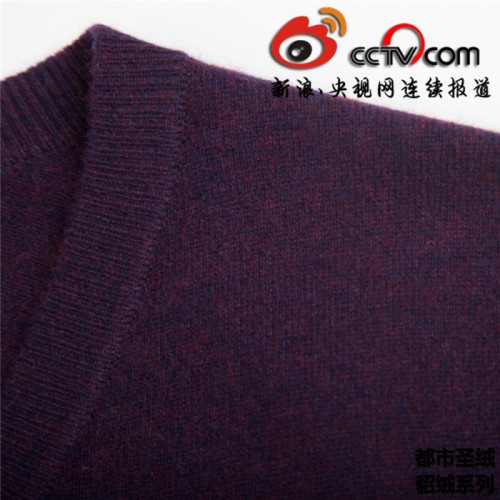 琥珀貂男士羊絨衫電腦提花純色套頭毛衣 換季清倉買一送一工廠直銷招商可隨時退換貨