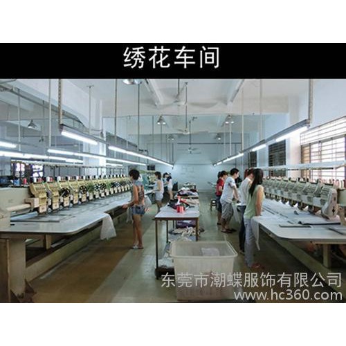 童裝加工廠承接童裝連衣裙來版定做來樣加工小批量生產