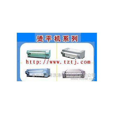 石墨牛仔水洗機 牛仔石磨洗滌機