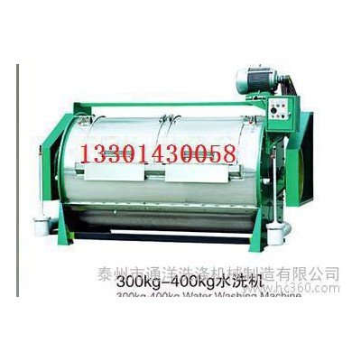 牛仔水洗機直銷/量大從優(yōu)/洗凈率高/噪音低/振動小