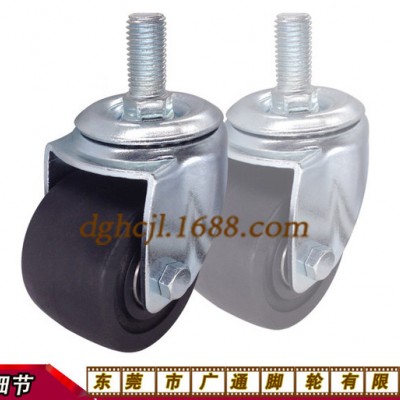 廣通3寸重型萬向m16絲桿尼龍腳輪工業(yè)機械低重心耐磨滾輪轉(zhuǎn)向牛仔輪