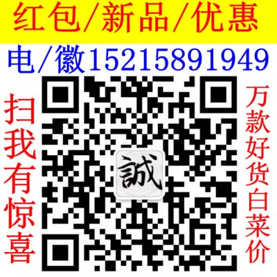 兒童仿牛仔褲外貿原單尾單庫存尾貨地攤夜市早市趕集廟會貨源